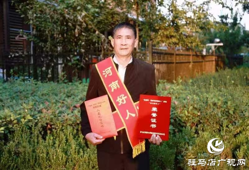 【天中光荣榜】河南好人郭平均:纵身一跃显担当 公益长行暖天中