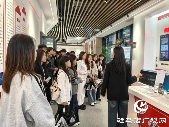 驻马店职业技术学院商学院师生赴驻马店智慧岛开展研学活动