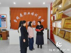 天中“雪绒花”：绽放巾帼力量 编织致富梦想