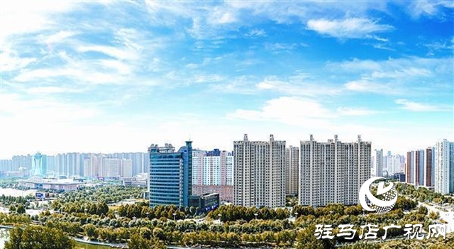 驻马店:以人为本 新型城镇化建设步入新高度
