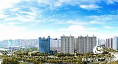 驻马店：以人为本 新型城镇化建设步入新高度