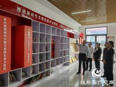 【天中光荣榜】&ldquo;农民工司令&rdquo;张全收：初心铺就致富路 使命点亮振兴梦