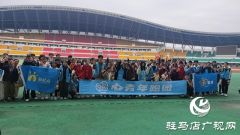 “薯乐运动会”温暖举行 志愿者与特殊儿童共赴快乐之约