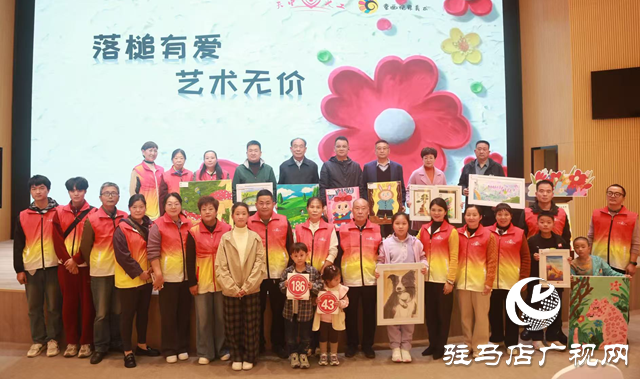 驻马店：儿童画作拍卖筹善款 爱心传递温暖“事实孤儿”