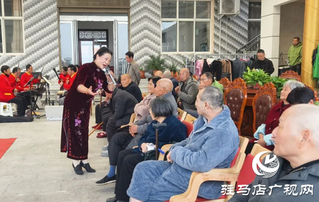 泌阳县：戏曲下乡活动走进养老中心 经典唱段温暖老人心