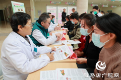 驻马店市中心医院妇女儿童医院开展义诊科普活动