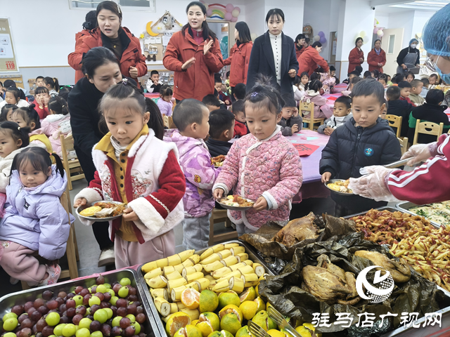 驻马店市第十幼儿园开源园区启用 145名幼儿喜迁“幸福新家”