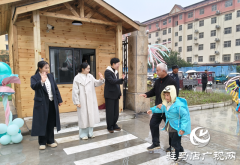 驻马店市第十幼儿园开源园区启用 145名幼儿喜迁&ldquo;幸福新家&rdquo;