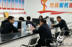 &ldquo;河南救助通&rdquo;微信小程序全省上线 遂平试点实现&ldquo;指尖办救助&rdquo;​