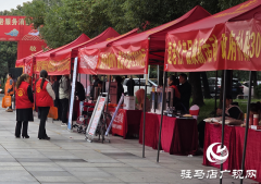 驻马店&ldquo;银发市集&rdquo;10月21日开市 适老产品享30%消费补贴