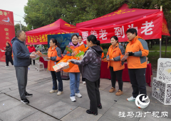 聚焦&ldquo;急难愁盼&rdquo; 驻马店以&ldquo;银发市集&rdquo;激活养老服务消费新场景 ​