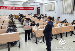驻马店职业技术学院举行第八届辅导员素质能力大赛基础知识和学情分析测试