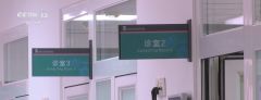 流感季或提前 毒株与去年不同！防护要趁早