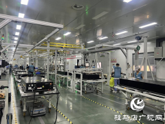 河南平煤神马储能：深耕绿色转型打造产业新标杆