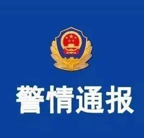 警方通报“一小区有23部电梯钢绳被破坏”：毛某某（男，37岁）、高某某（女，37岁）被刑拘