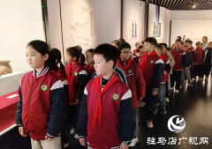 驻马店经济开发区金雀路小学：亲子探秘博物馆 共寻古蔡国文明印记