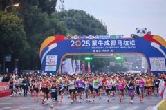 35000名跑者竞逐成都马拉松