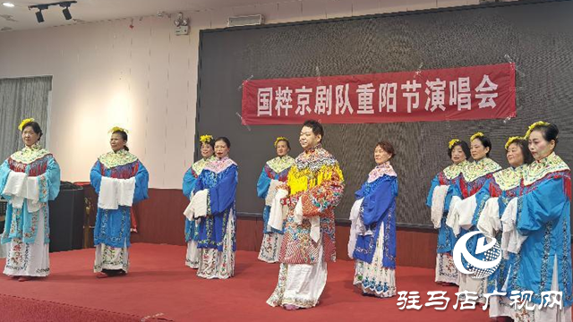 传承国粹 乐在重阳