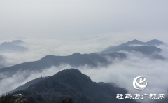 【大美天中】深秋雾漫老乐山 云海翻涌绘仙境