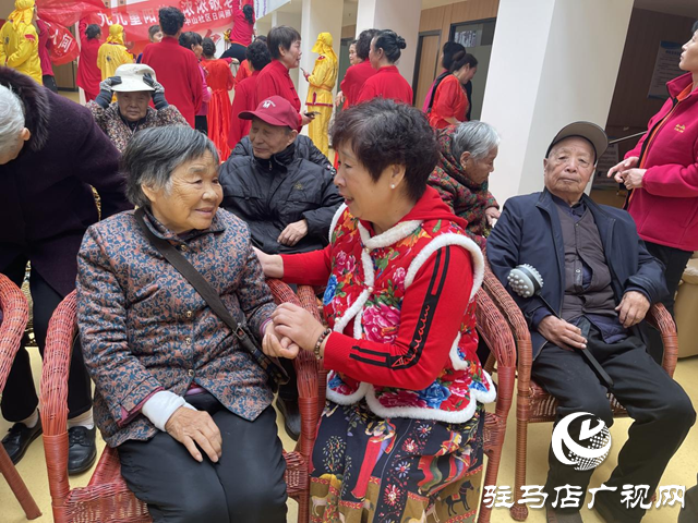 驿城区人民街道综合养老中心举办“情暖重阳 爱满夕阳”主题活动