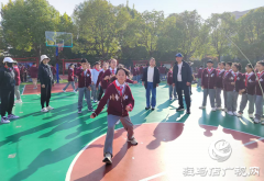 驻马店市第二十三小学举办秋季运动会 ​