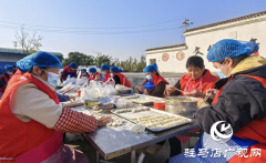 柴坡村重阳饺子宴开席：一碗热饺暖人心 敬老美德润乡邻