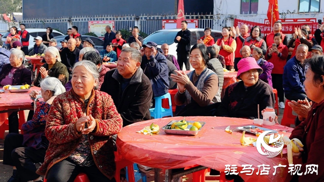 新蔡县栎城镇张庙村:重阳公益暖人心 敬老爱老传美德