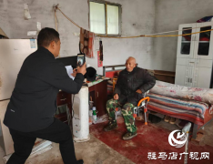 驿城区沙河店镇：党建引领优服务 床前认证显温度