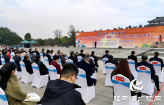 2025年全国&ldquo;我们的节日・重阳&rdquo;主题文化活动在驻马店市举行