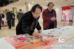 翰墨润天中 “夕阳”无限好​