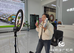 河南杞乐生物科技有限公司：积极备战&ldquo;双十一&rdquo; 全力以赴应对销售旺季