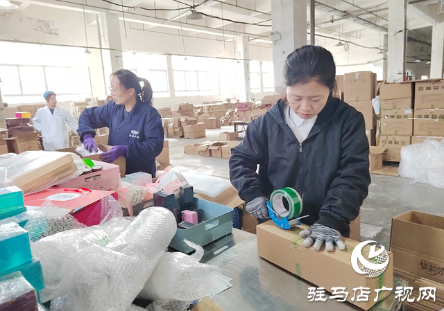 河南杞乐生物科技有限公司:积极备战“双十一” 全力以赴应对销售旺季