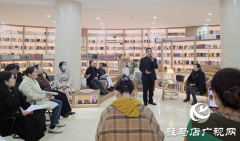 驻马店市总工会举办“悦读新思想”重阳读书会 ​