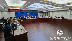 驻马店市政协召开&ldquo;提升我市高标准农田建设与管理水平&rdquo;双月协商座谈会
