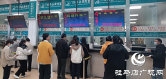 全国安全用药月 这些知识 &ldquo;药&rdquo; 知道