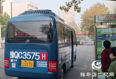 驻马店​​：公交车座椅加装软垫 暖心举措提升出行体验​