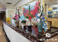 非遗钩编&ldquo;入住&rdquo;四星酒店 传统手工艺焕发新生机​​