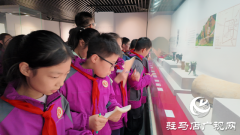 驻马店市第二十五小学组织学生参观市博物馆“蔡国六百年”专题展厅