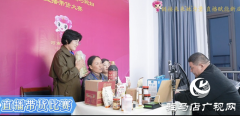 驻马店&ldquo;巧媳妇&rdquo;问鼎冠军之路