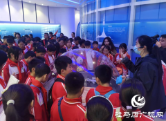 驻马店市第三十七小学开展“感受厚重历史文化 探索气象科学规律”研学实践活动