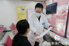 五十一载接生八万婴儿 古稀医生张梅月被誉&ldquo;天中林巧稚&rdquo;