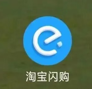 饿了么改名了