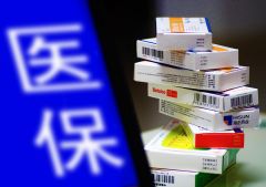 50种易倒卖回流医保药品纳入智能监管 哪些违规行为将被“狙击”？