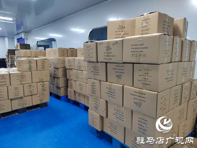 河南杞乐生物科技:奋战四季度 全力冲刺全年销售目标