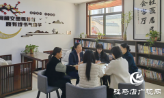 驻马店市文明路社区：巾帼力量筑起社区&ldquo;暖心桥&rdquo;