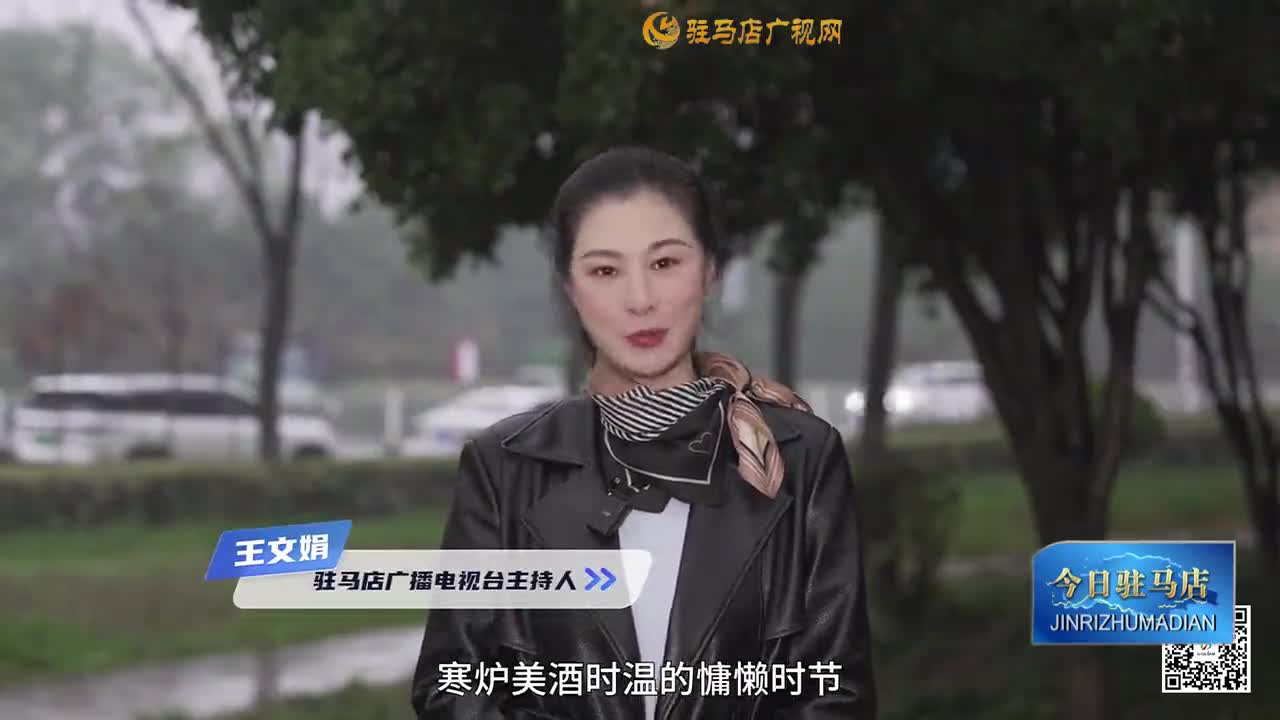 立冬&mdash;&mdash;山河留白处 烟火暖时光