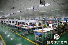 “芯”动泌阳：传统农区的电子信息产业崛起之路