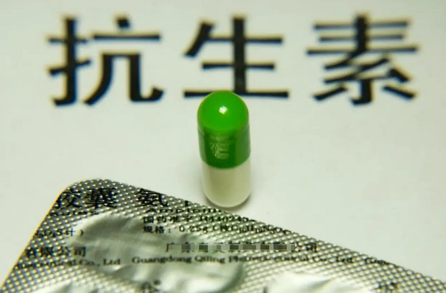 新研究从药物生产中意外发现超强抗生素