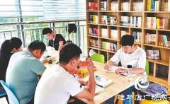 驻马店：深入推进全民阅读 &ldquo;书香天中&rdquo;建设成效显著
