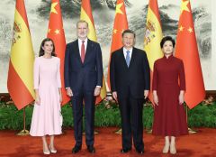 习近平会见 西班牙国王费利佩六世